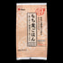 もち麦ごはん【機能性表示食品】 300g(60g×5)